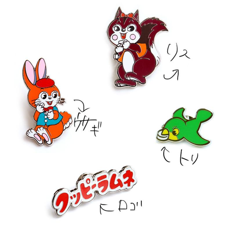 ピンバッジ クッピーラムネ キャラクター かわいい 子供 カクダイ製菓