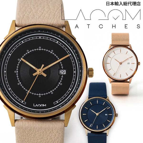 売れ筋 腕時計 メンズ レディース ブランド Lagom Watch ラーゴム ラゴム 北欧 イタリアンレザーベルト メッシュベルト 人気 時計 全品送料無料 Www Muslimaidusa Org