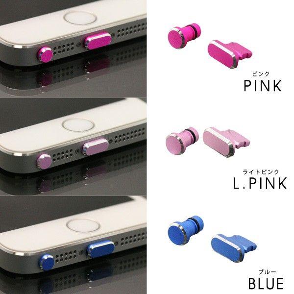 本を読む 寓話 文明 イヤホン パーツ Floridascreativecoast Org