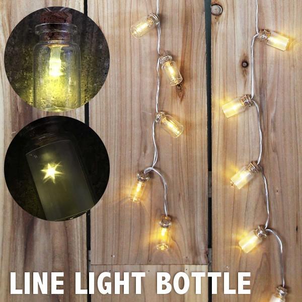 おもしろ 雑貨 インテリア 飾り イルミネーション クリスマス LINE BOTTLE LIGHT ラインボトルライト｜sincere-inc