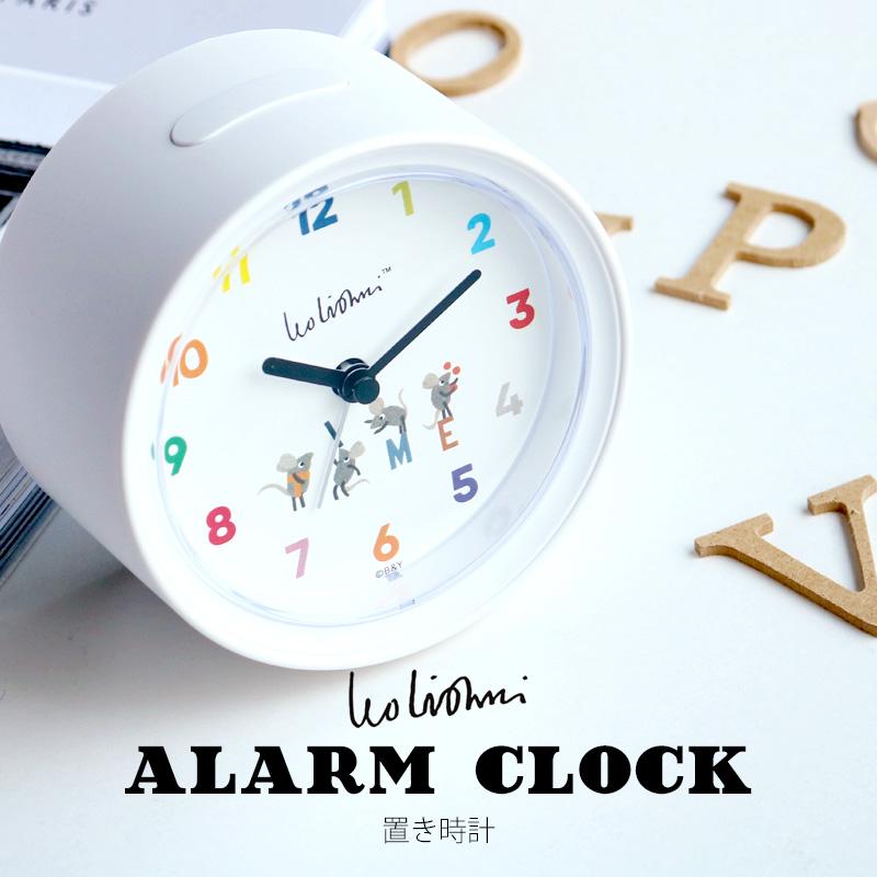 レオレオニ アラームクロック 置き時計 目覚まし時計 音がしない Leo Lionni 絵本作家 Time Frederick スヌーズ機能 スイープ ねずみ インテリア Llaclock 腕時計アクセサリーのシンシア 通販 Yahoo ショッピング