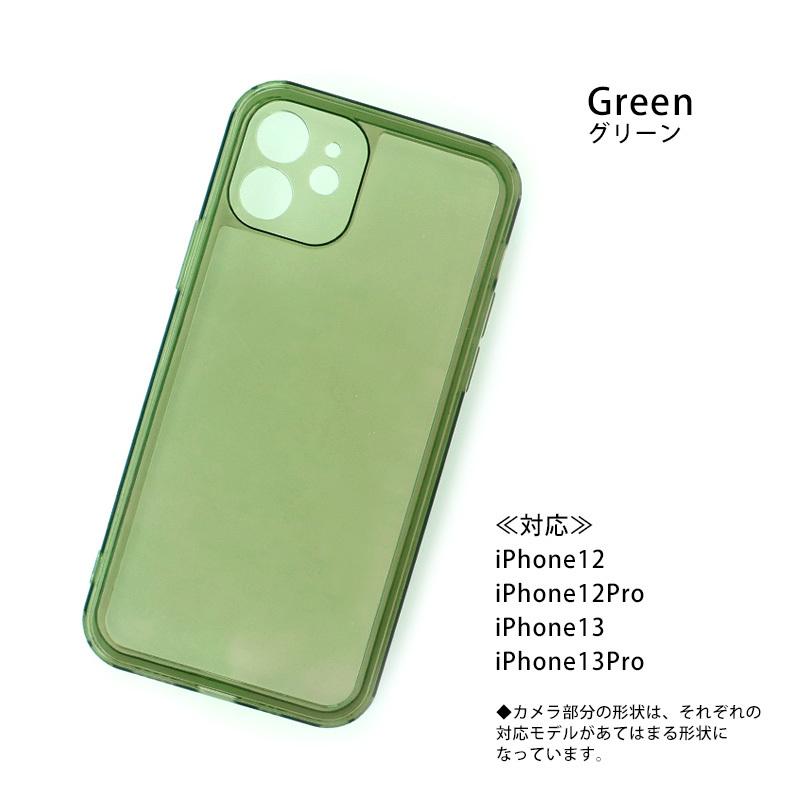 Iphoneケース クリア アイフォンケース 透明 Tpuクリアケース Iphone12 Iphone12pro Iphone13 Iphone13pro Macaroni マカロニ おしゃれ 韓国 メール便ok Macaroniipcc 腕時計アクセサリーのシンシア 通販 Yahoo ショッピング