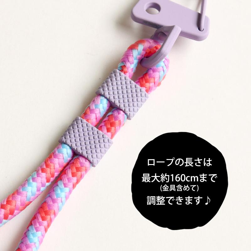 iPhoneケース ショルダー クリア ケース ロープショルダー クリア