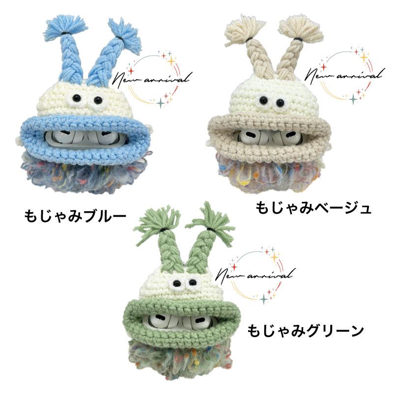 Airpods proケース ケース airpods 第3世代 エアポッズ カバー 傷防止