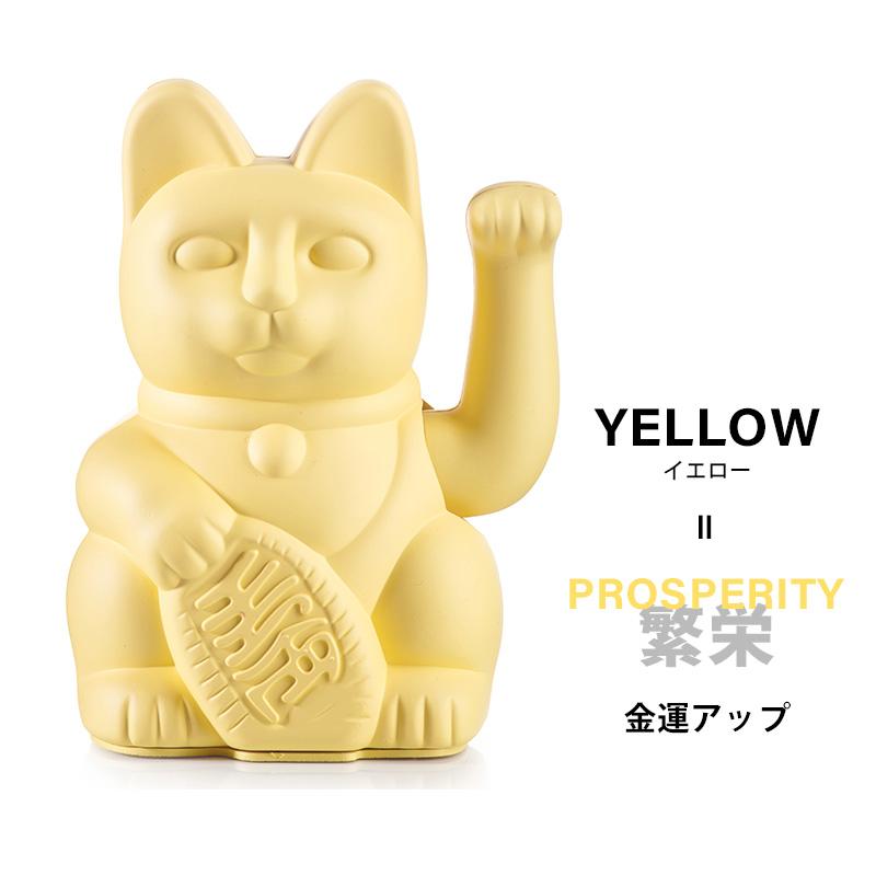 DONKEY ドンキー ラッキーキャット クラシック 招き猫 まねきねこ