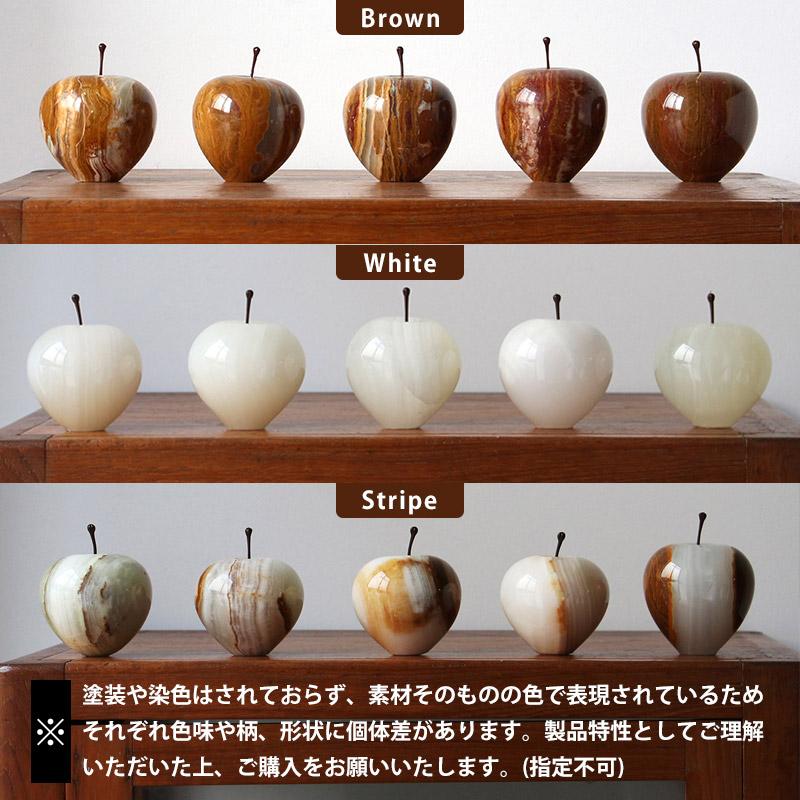 オブジェ ペーパーウェイト Marble Apple マーブルアップル Large
