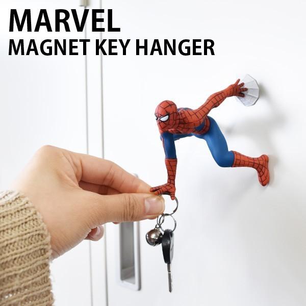 MARVEL マーベル マグネットキーハンガー Magnet key hanger