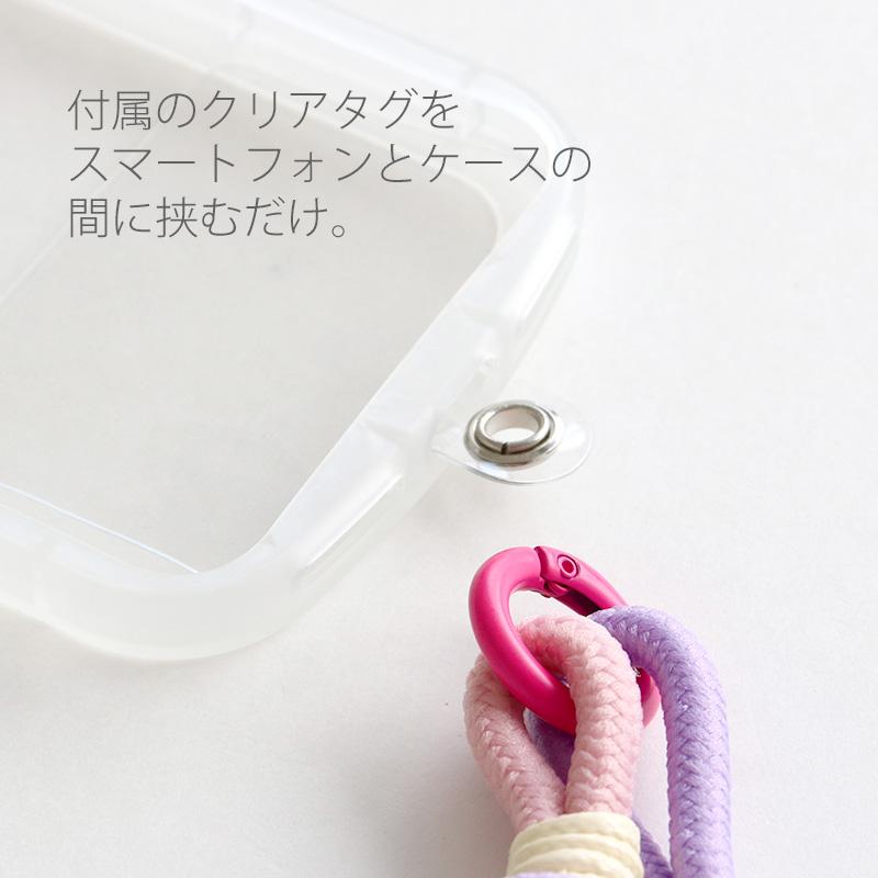 ハンドストラップ スマホ カラフル ショートストラップ ストラップ