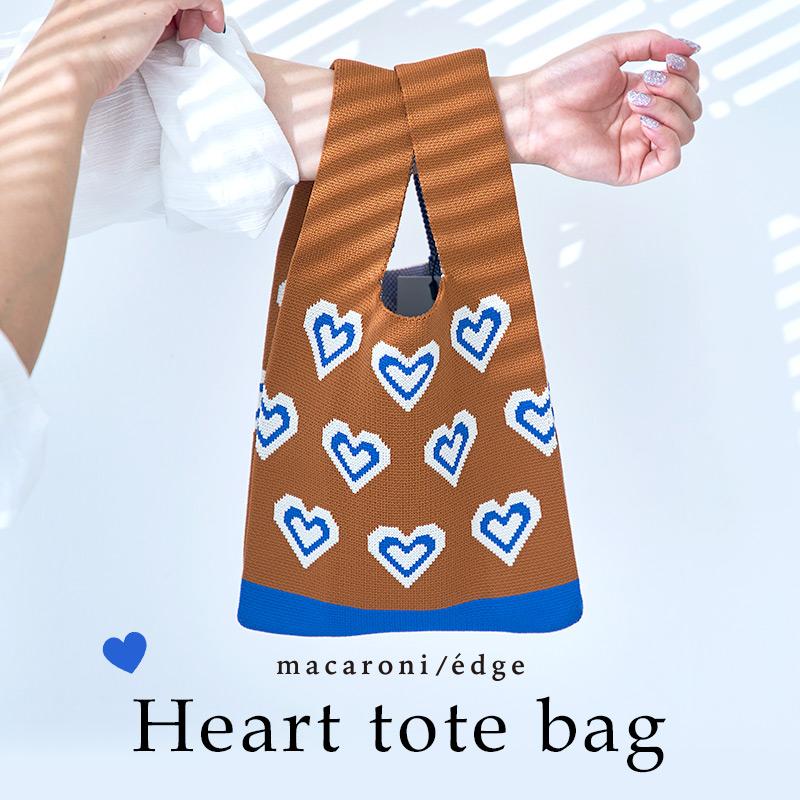 ニット バッグ ニットバッグ マルシェバッグ レディース ニット トート  