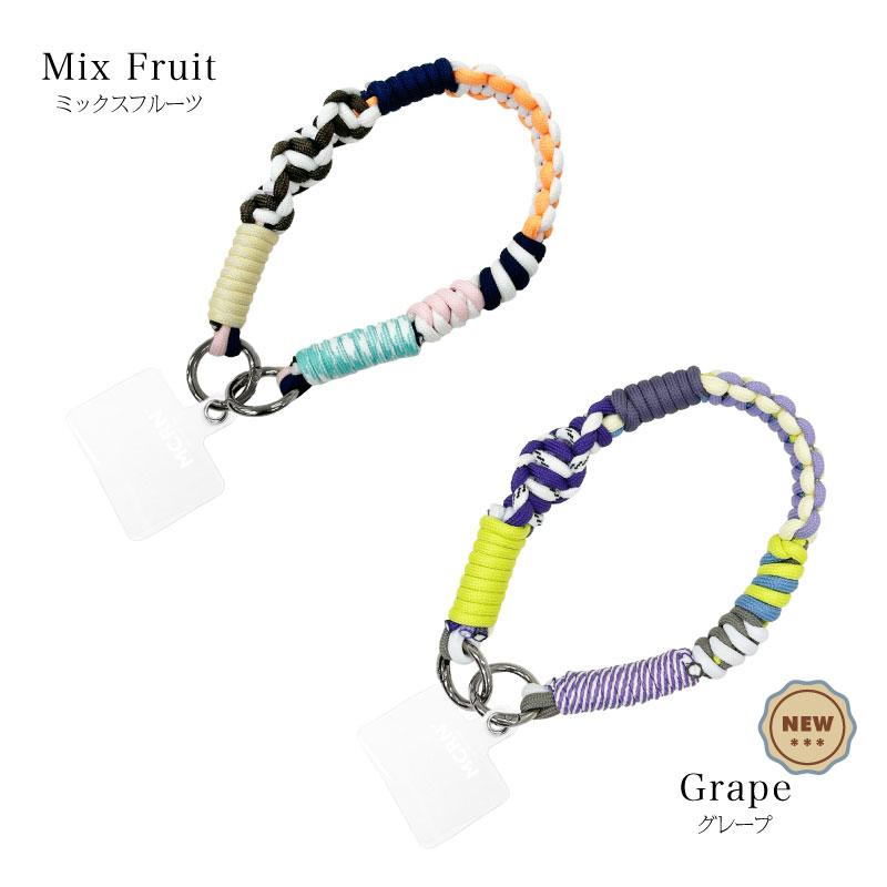 ハンドストラップ スマホ ソロモン編み込み マルチカラー ショートストラップ3 スマホ スマートフォン マカロニエッジ macaroni edge メール便OK | ブランド登録なし | 17