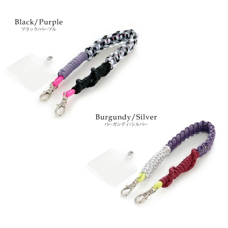 ハンドストラップ スマホ ソロモン編み込み マルチカラー ショート