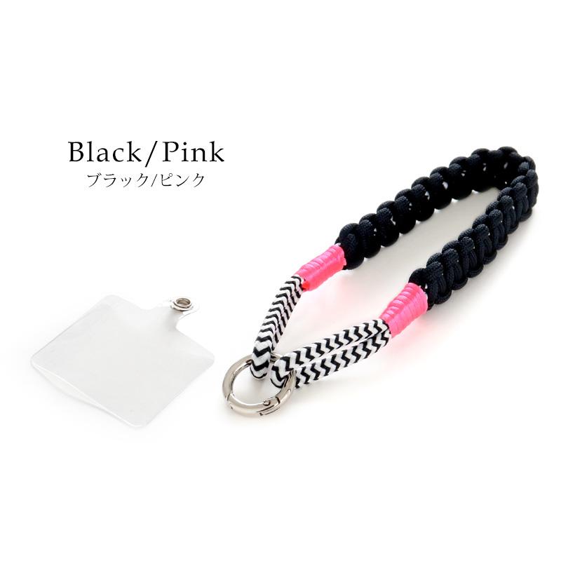 mamanomama様オーダー　ハンドストラップ　スマホストラップ　パラコード mesmss_001m.jpg