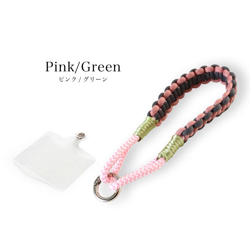 mamanomama様オーダー　ハンドストラップ　スマホストラップ　パラコード mesmss_001m.jpg