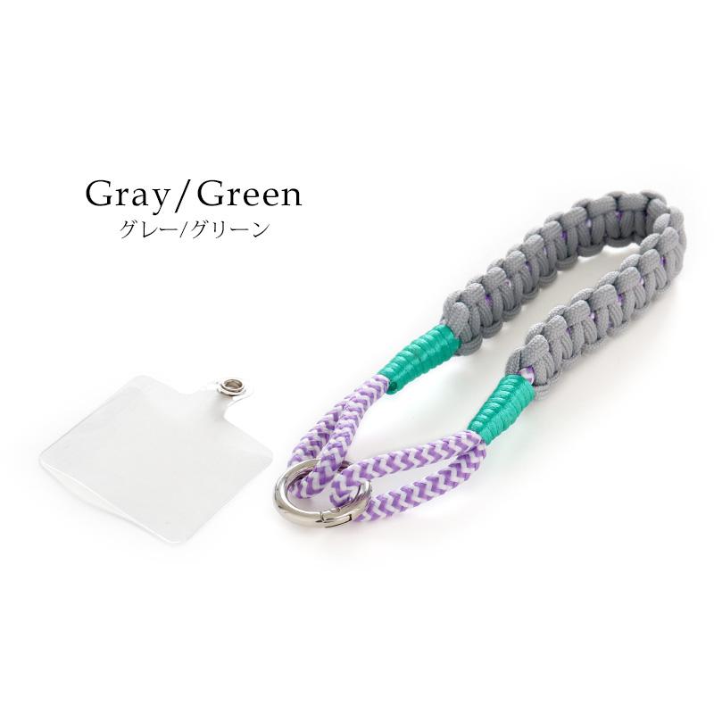 mamanomama様オーダー　ハンドストラップ　スマホストラップ　パラコード スマホストラップ】レザーコードハンドストラップ（シマー
