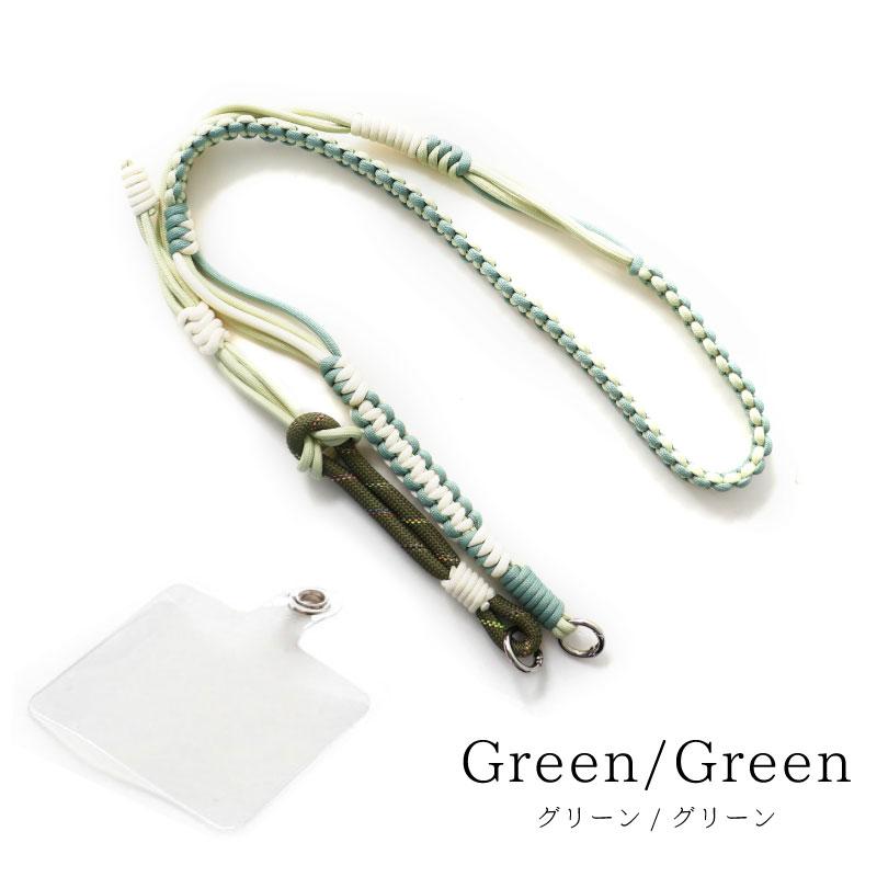 スマホ 3WAYショルダーストラップ ストラップ パラコード 肩掛け 斜