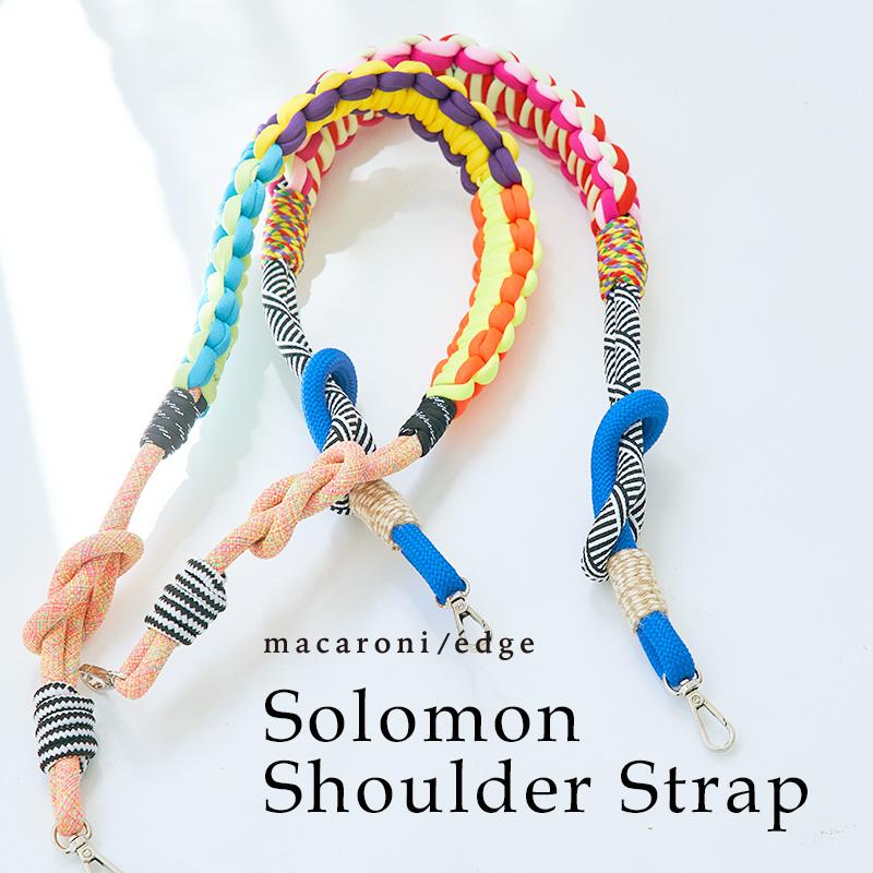 ショルダーストラップ バッグ トートバッグ エコバッグ ハンドバッグ