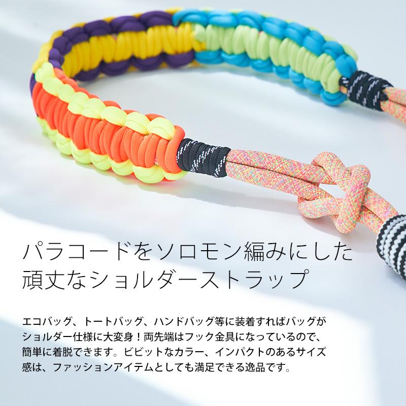 ショルダーストラップ バッグ トートバッグ エコバッグ ハンドバッグ