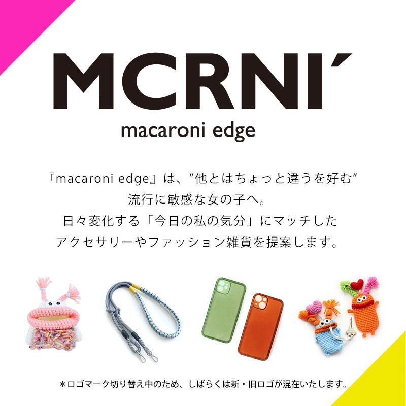 毛糸のマスコット キャットキーケース 鍵 カバー キーカバー キャラクター 収納 マカロニエッジ macaroni edge 猫 ネコ かわいい メール便OK |  | 01