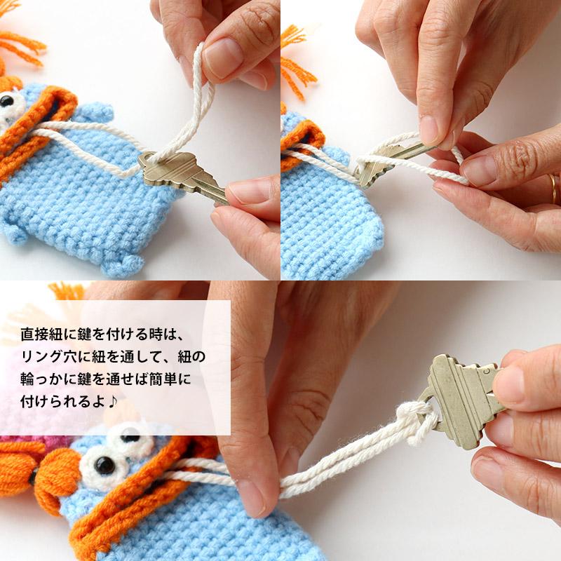 毛糸のマスコット キャットキーケース 鍵 カバー キーカバー キャラクター 収納 マカロニエッジ macaroni edge 猫 ネコ かわいい メール便OK |  | 07