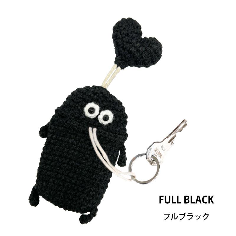 毛糸のマスコット フルブラックキーケース 鍵 カバー キーカバー