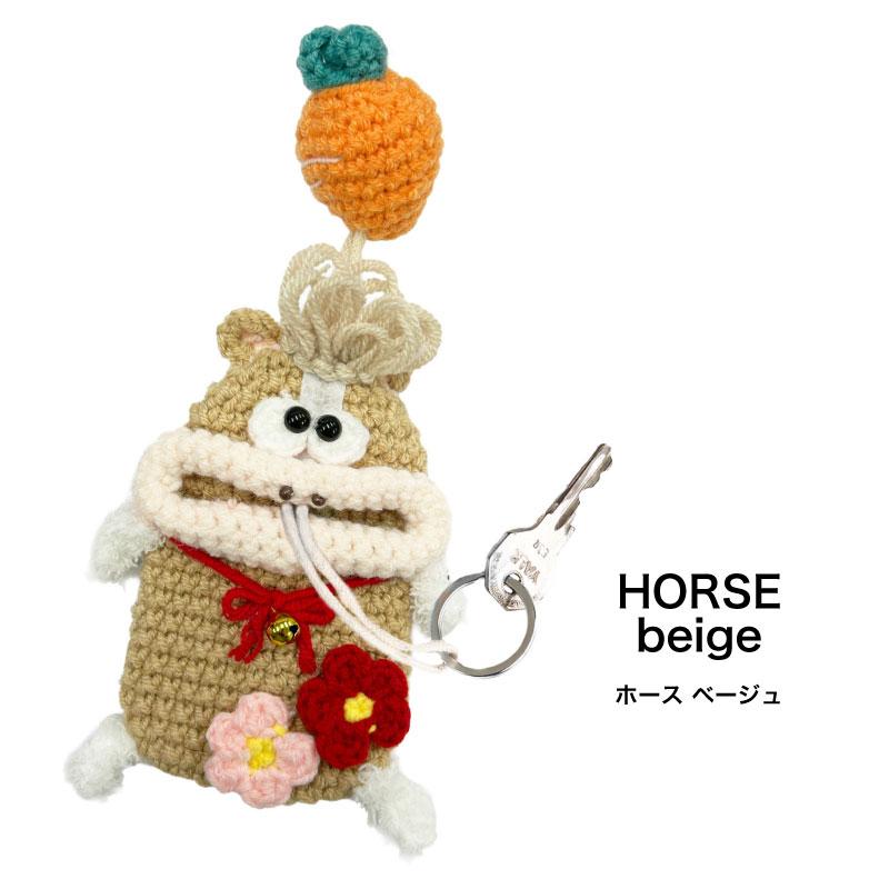 毛糸のマスコット キーケース マカロニエッジ 2026 限定 HORSE 馬 午