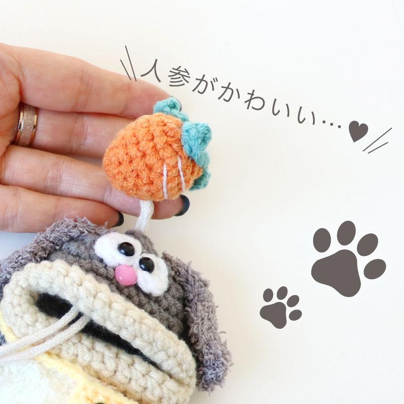 毛糸のマスコット ラビットキーケース 鍵 カバー キーカバー キャラクター 収納 マカロニエッジ macaroni edge 兎 うさぎ ウサギ かわいい メール便OK |  | 08