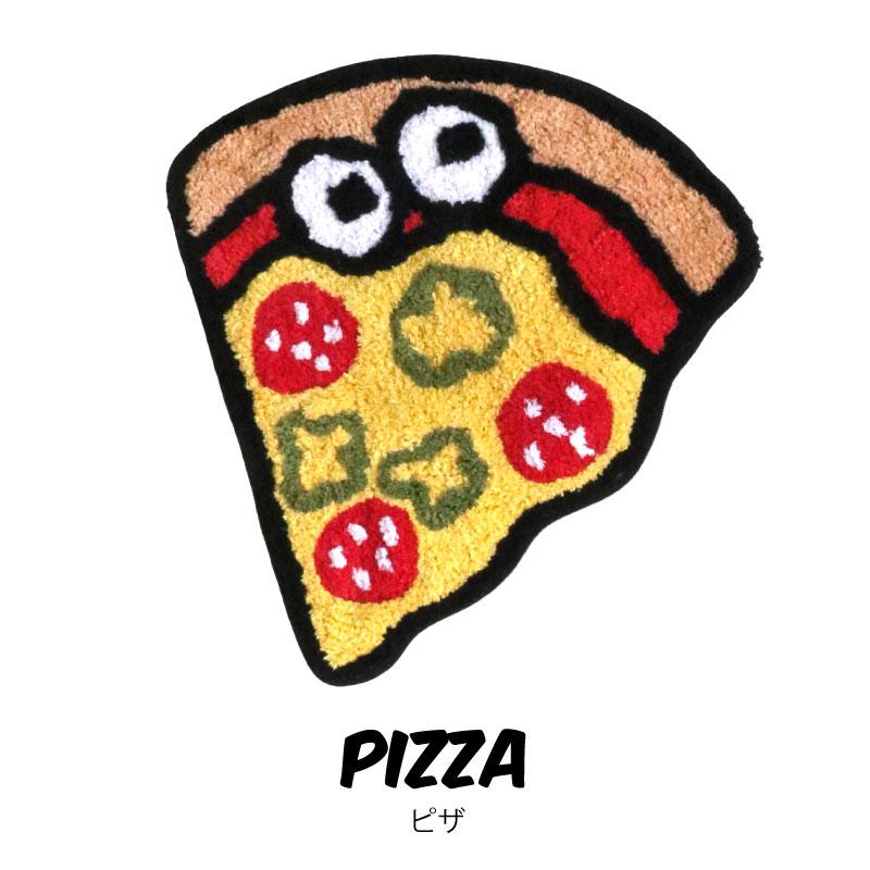 ジャンクフード ラグ マット ハンバーガー フライドポテト ピザ チェア
