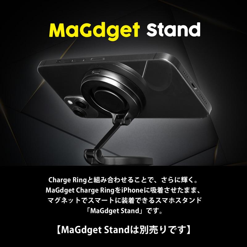 MaGdget Charge Ring マジェット チャージリング マグセーフ 充電器 ホールドリング ワイヤレス充電器 リング マグネット iPhone AppleWatch AirPods｜sincere-inc｜13