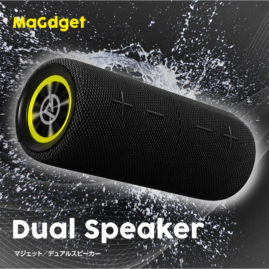 MaGdget Dual Speaker マジェットBluetooth デュアル スピーカー 分離