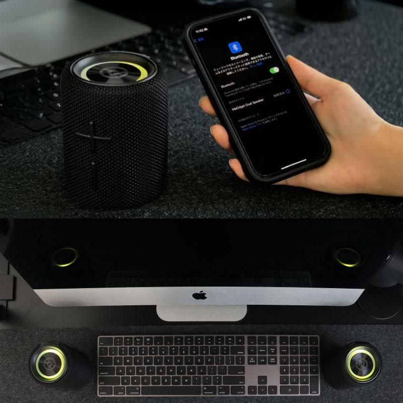 MaGdget Dual Speaker マジェットBluetooth デュアル スピーカー 分離