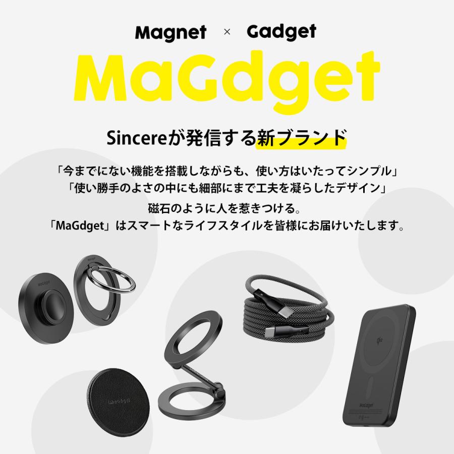 MaGdget Dual Speaker マジェットBluetooth デュアル スピーカー 分離