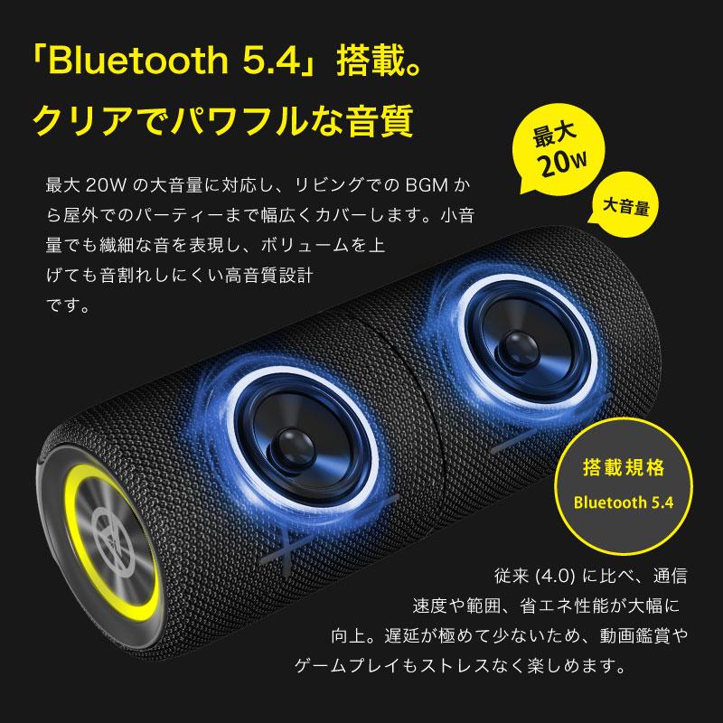 MaGdget Dual Speaker マジェットBluetooth デュアル スピーカー 分離