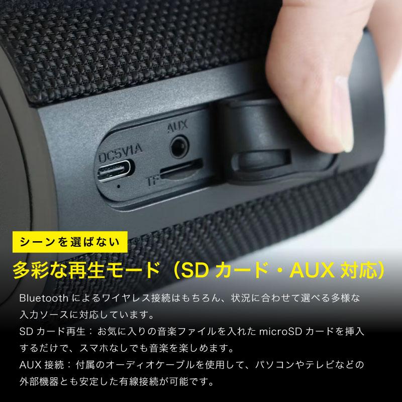 MaGdget Dual Speaker マジェットBluetooth デュアル スピーカー 分離