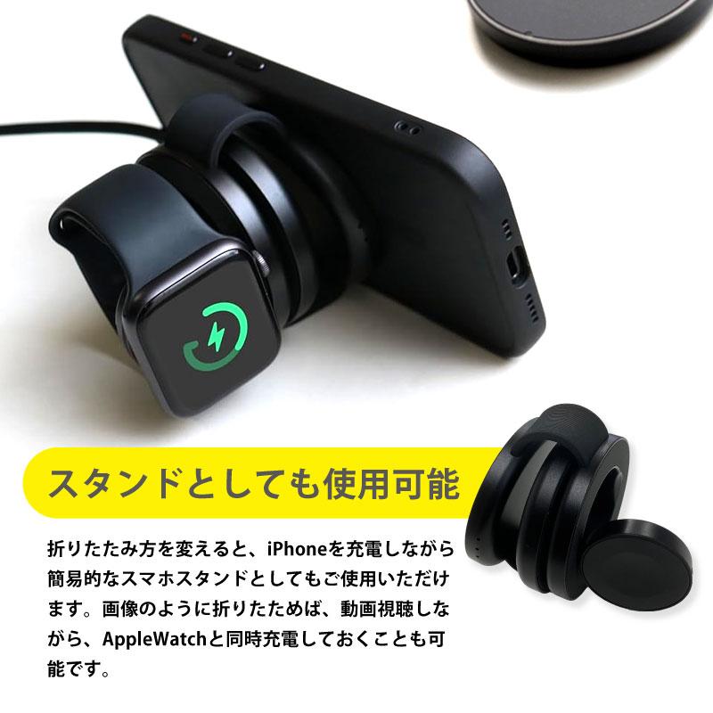 MaGdget TripleCharge マジェット トリプルチャージ? マグセーフ 充電