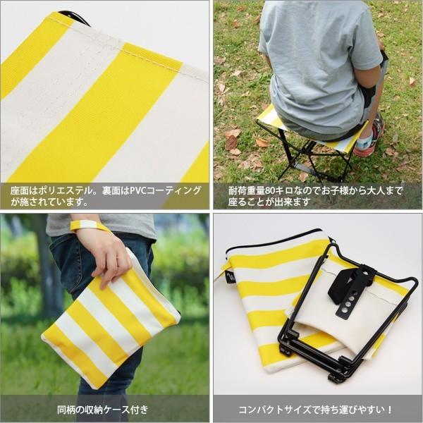 折りたたみ椅子 軽量 アウトドア Wonderise マイクロチェアー : 腕時計