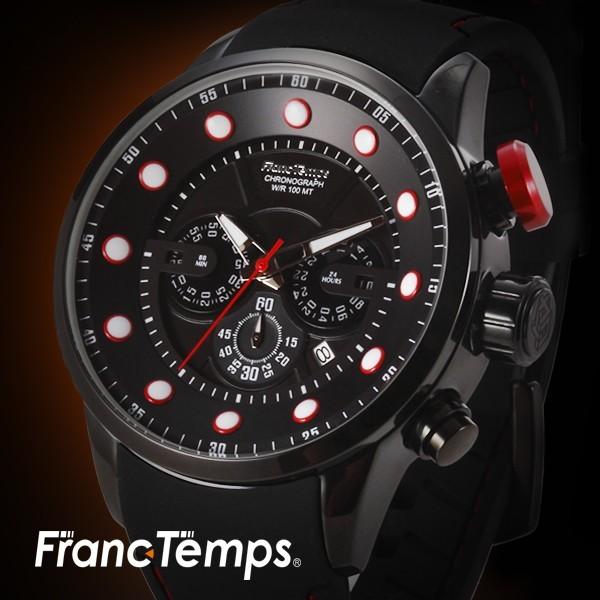 腕時計 メンズ ブランド FrancTemps フランテンプス MIGAULT ミゴール 腕時計 アウトドアウォッチ メンズ :migault:腕時計アクセサリーのシンシア - 通販