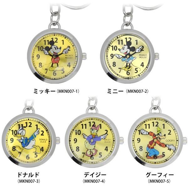 ディズニー Disney ポケットウォッチ 時計 MKN007 ミッキー ディズニー Disney ポケットウォッチ 時計 MKN007 ミッキー