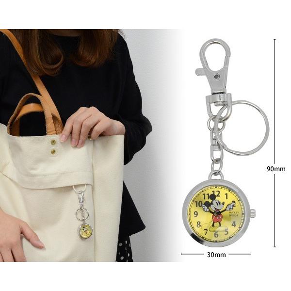 ディズニー Disney ポケットウォッチ 時計 MKN007 ミッキー ミニー