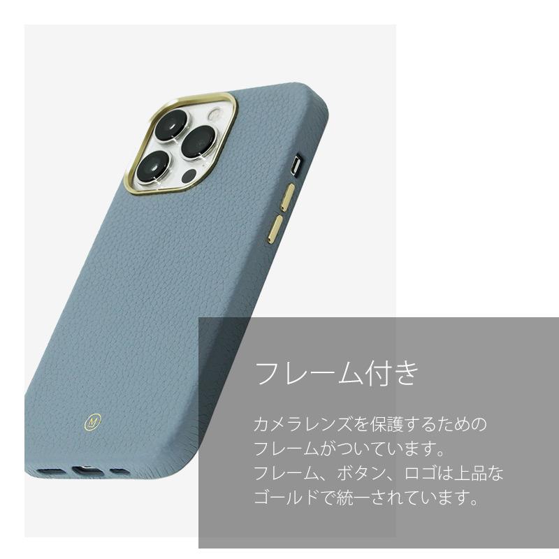 MACAROOON マカルーン iPhoneケース カバー MagSafe対応 アイフォン