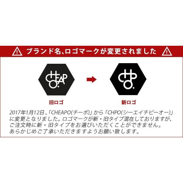 チーポ Cheapo Chpo 腕時計 メンズ レディース Nando 40mm 北欧 スウェーデン Nando 腕時計アクセサリーのシンシア 通販 Yahoo ショッピング