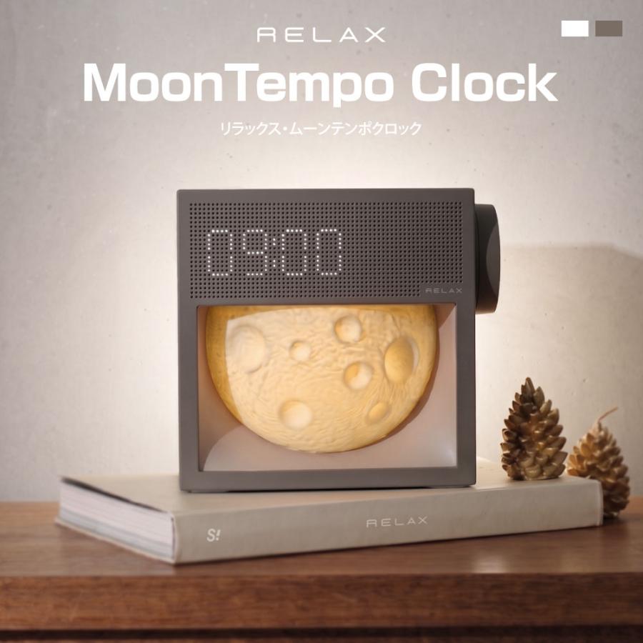 RELAX リラックス Moon Tempo Clock ムーンテンポクロック 置き時計