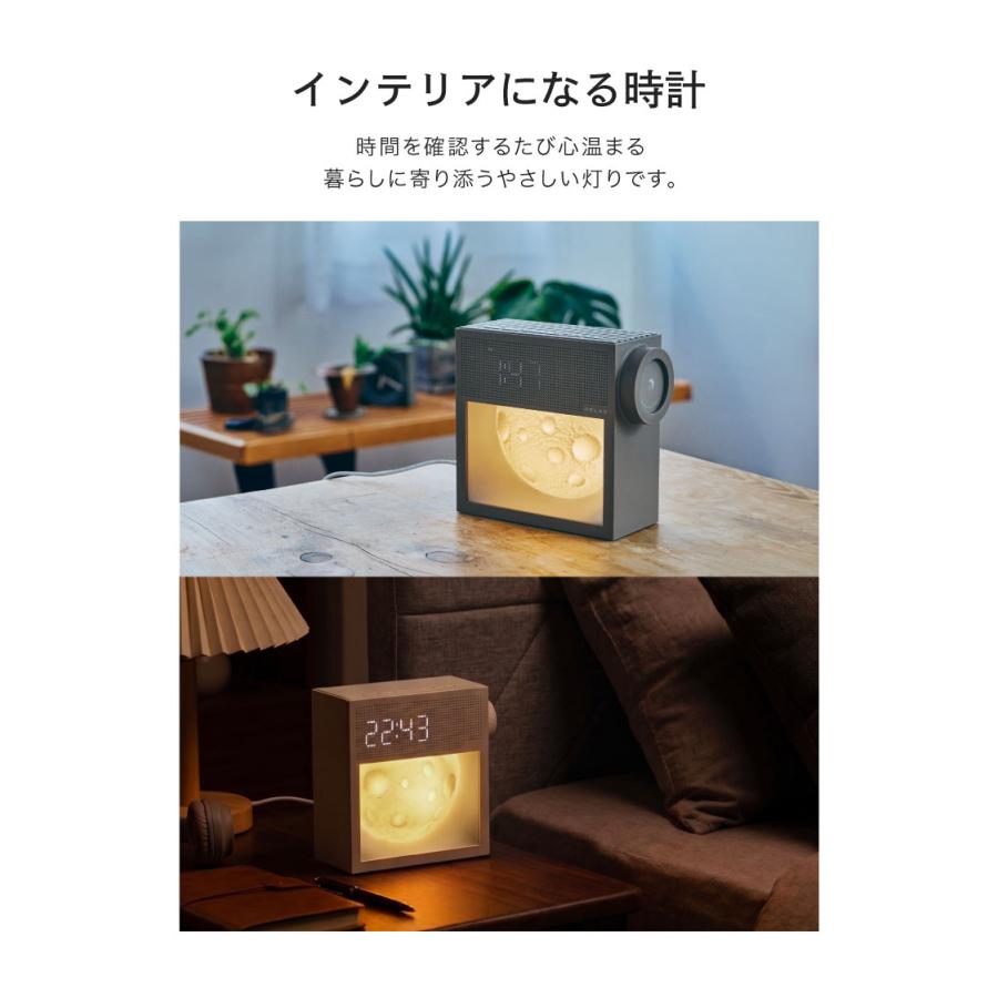 RELAX リラックス Moon Tempo Clock ムーンテンポクロック 置き時計