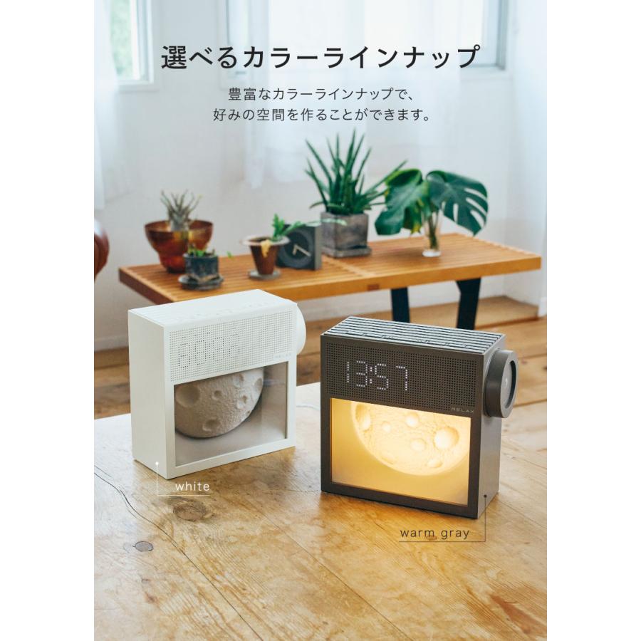 RELAX リラックス Moon Tempo Clock ムーンテンポクロック 置き時計