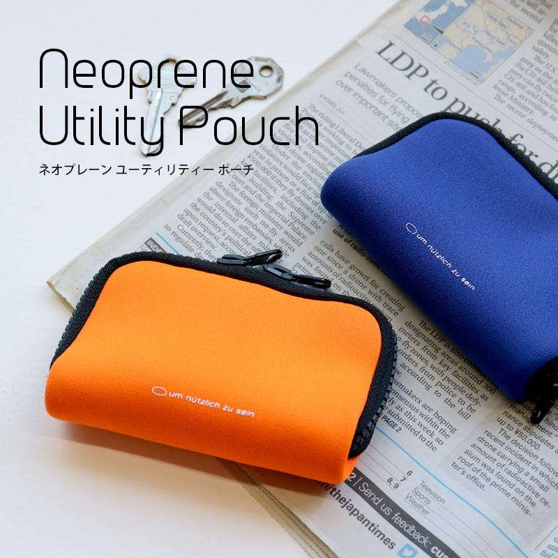 ポーチ キーケース 小物入れ ネオプレーン ユーティリティーポーチ Neoprene Utility Pouch おしゃれ メンズ レディース 鍵 カード 薬 イヤホン メール便ok Neoplaneup 腕時計アクセサリーのシンシア 通販 Yahoo ショッピング