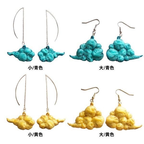 ピアス HAPPINES STYLE Nimbus 刺繍 刺繍糸アクセサリー