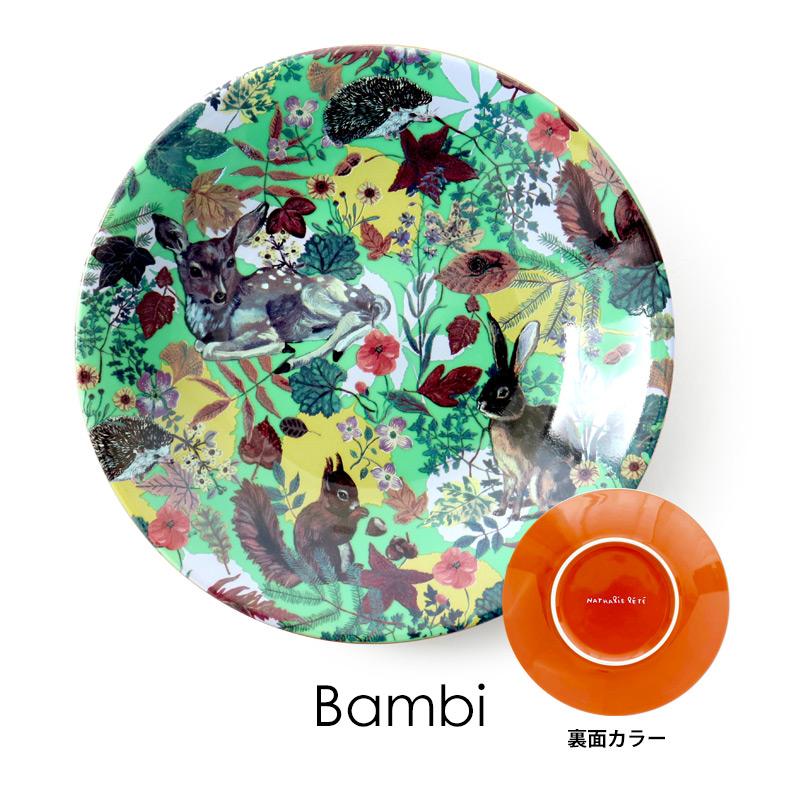 新品　ナタリーレテ　10cm ガラス プレート　ドッグ　犬　うさぎ　ウサギ 楽天市場】ナタリーレテ ガラスプレート Nathalie Lete Glass Plate S