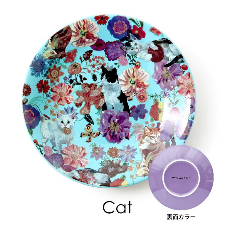 新品　ナタリーレテ　10cm ガラス プレート　ドッグ　犬　うさぎ　ウサギ 楽天市場】ナタリーレテ ガラスプレート Nathalie Lete Glass Plate S