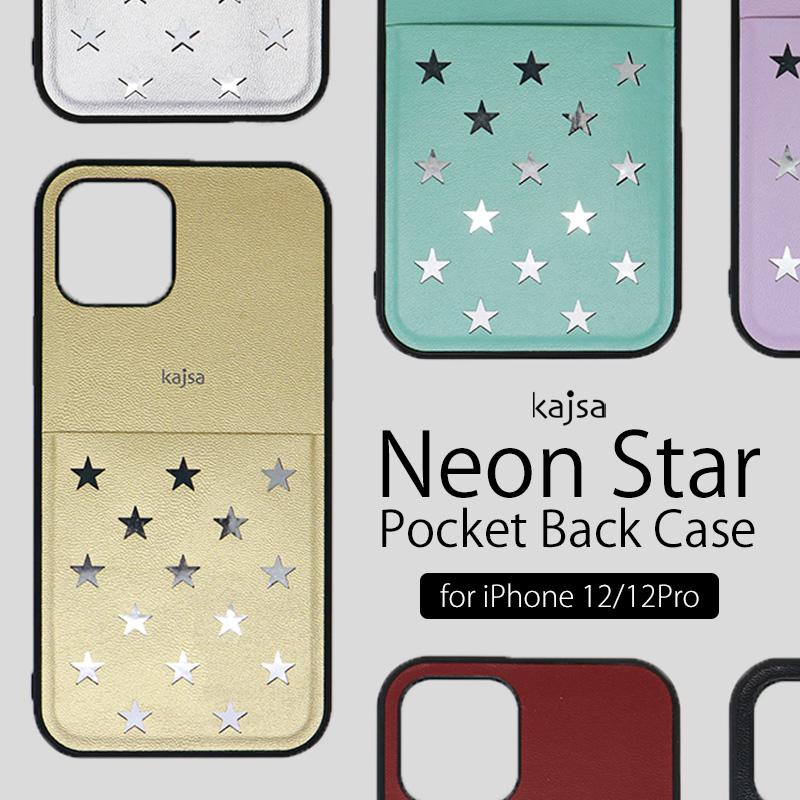 iPhone 12 pro ケース iPhone12 スマホケース 背面収納 Neon Star