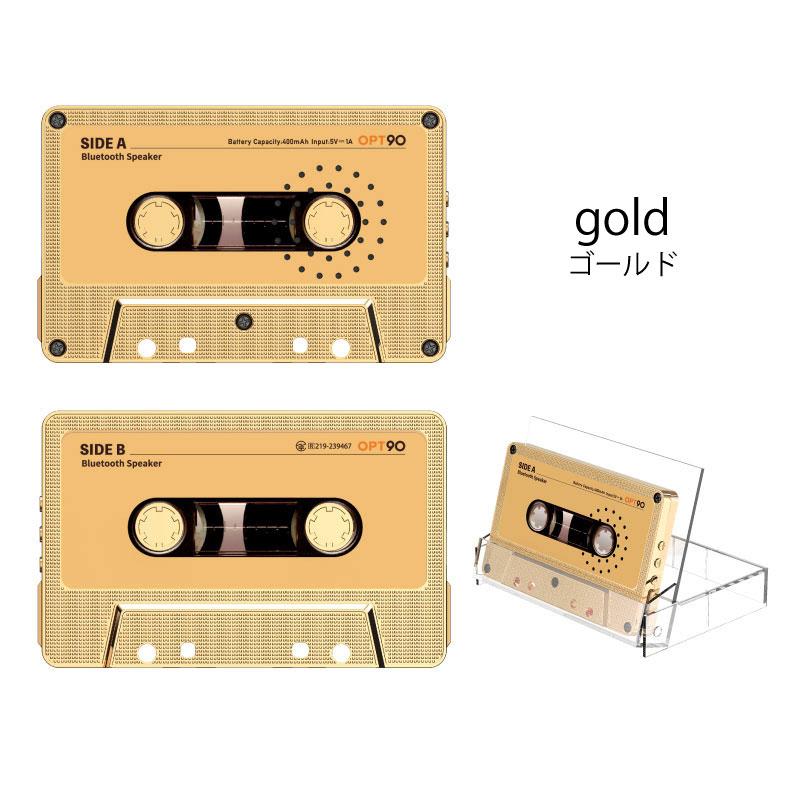 公式】カセットテープ型スピーカー Bluetoothスピーカー MP3プレーヤー