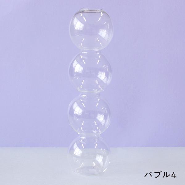 フラワーベース バブル 3連 4連 Opt オプト インテリア おしゃれ ガラス シンプル 売れ筋 花瓶 一輪挿し